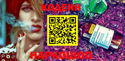 прущие грибы Балахна