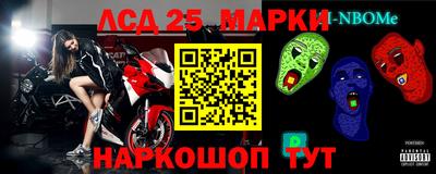мяу мяу кристалл Балашиха