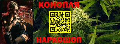 мяу мяу кристалл Балашиха
