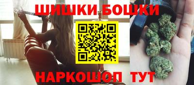 прущий лед Балаково