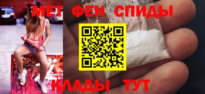 герыч Ефремов