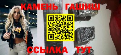 прущий лед Балаково