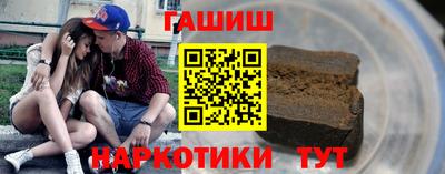 мяу мяу кристалл Балашиха