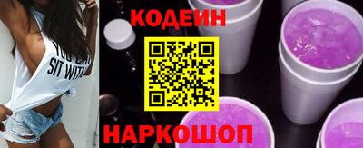 прущие грибы Балахна
